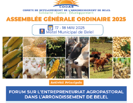 AG 2025